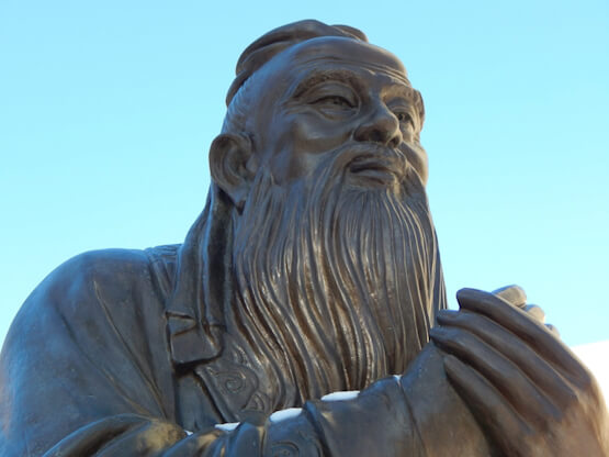 Buste d'une statue de bronze de Confucius