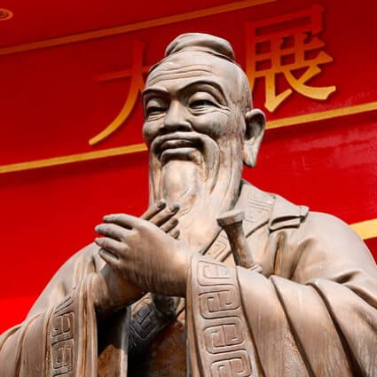 Portrait d’une statue de Confucius